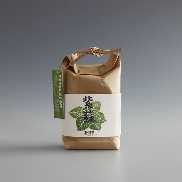Japanese Basil Grow Bag